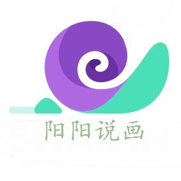 元，王蒙《青卞隐居图》（上海博物馆藏）